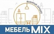 Мебель Mix