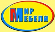 Мир Мебели