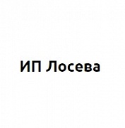 ИП Лосева